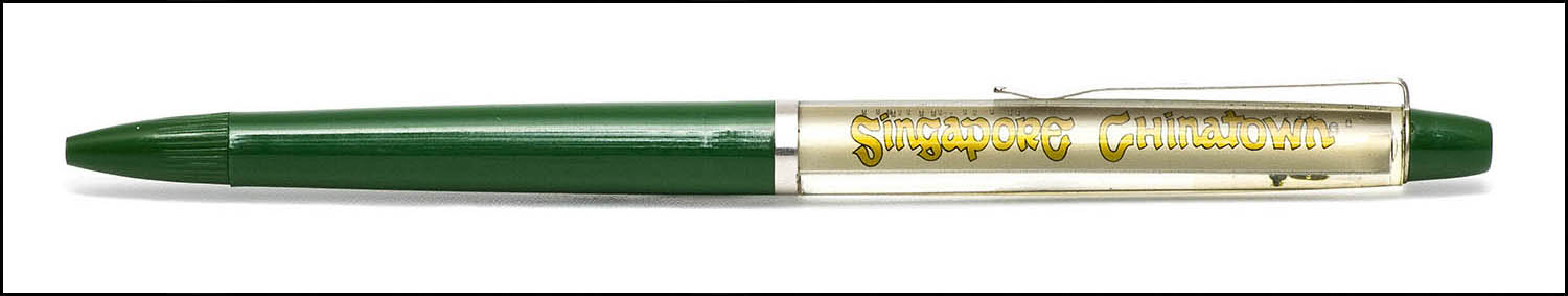 Floaty Souvenir Pen - Chinatown Singapore - floating carriage - green